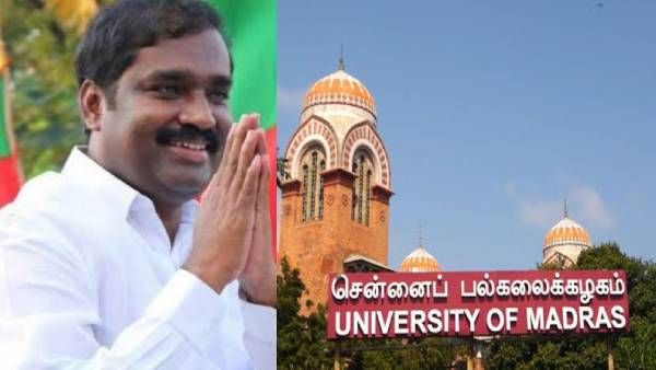 சென்னை பல்கலைக்கழகத்தில் சாதி பாகுபாடு! யாரிடம் புகாரளிப்பது எனத் தெரியாமல் பலர் திணறல் -வேல்முருகன்
