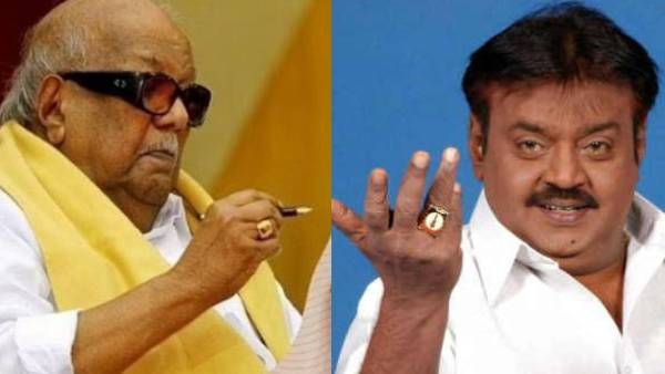 கருணாநிதிக்கு பேனா வடிவ நினைவுச்சின்னம்..மக்கள் வரிப்பணத்தில் அவசியமில்லை..விஜயகாந்த் கண்டனம்