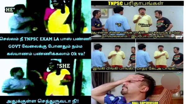 என்னோட கணிப்பு சரியா இருந்தா.. இன்னைக்கு ‘இங்கி பிங்கி பாங்கி’ போட்டவங்கதான் அதிகம்!