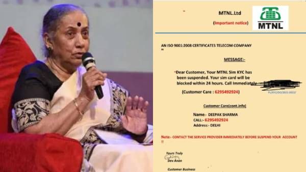 பாஜகவினருடன் பேசிய பிறகே.. சிம் கார்ட் முடக்கம்! எதிர்க்கட்சி துணை ஜனாதிபதி வேட்பாளர் புகார்