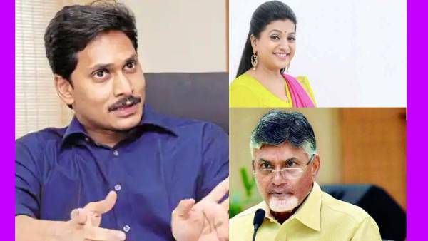 நடிகை ரோஜா வயிற்றில் 