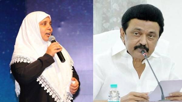 கொரோனாவிலிருந்து நலம் பெறுக! ஸ்டாலினுக்காக மக்காவில் சிறப்பு துஆ செய்த முஸ்லீம் லீக் நிர்வாகி!