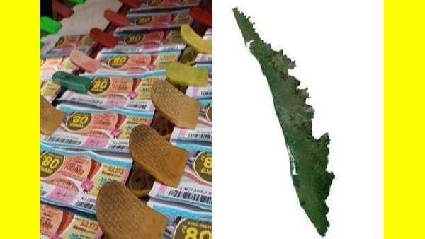 லாட்டரி முதல் பரிசு ரூ.25 கோடி.. மெகா ஓணம் பம்பர் ஆஃபர்.. சர்ப்ரைஸ் தந்த கேரளா.. செம எதிர்பார்ப்பு