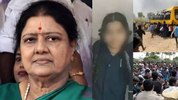 கள்ளக்குறிச்சி மாணவி மர்ம மரணம்..குற்றவாளிகளை தப்ப விடக்கூடாது - சசிகலா