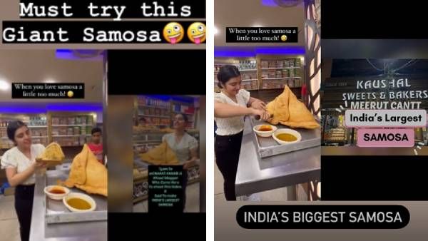 சுடச்சுட 8கிலோவில் பாகுபலி சமோசா.. சாப்பிட ‘கட்டப்பா’ எங்க இருக்கீங்க.. ரூ. 51,000 பரிசும் தர்றாங்க!