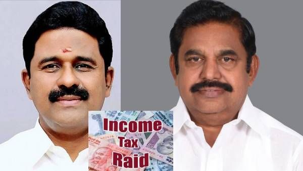 மயிலாப்பூர் 