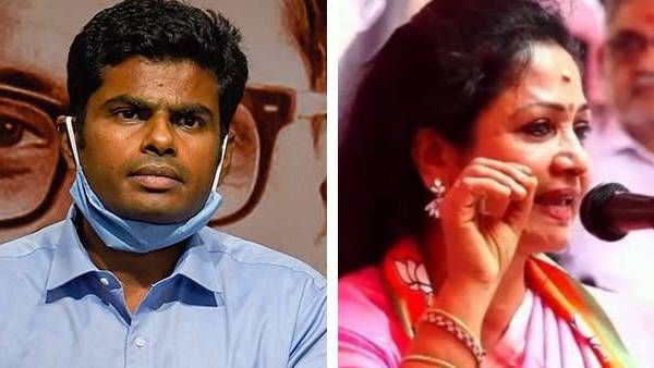 மத்தவங்கள்லாம் வெளிய சுத்துறாங்க.. பாஜக என்பதால் கைதா? - சவுதாமணி கைதுக்கு எதிராக பொங்கிய அண்ணாமலை!