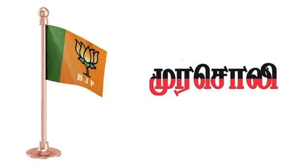 மதவாதம், இனவெறி அரசியல் செய்தால் இலங்கை கதிதான்.. மத்திய பாஜக அரசுக்கு திமுகவின் முரசொலி எச்சரிக்கை!