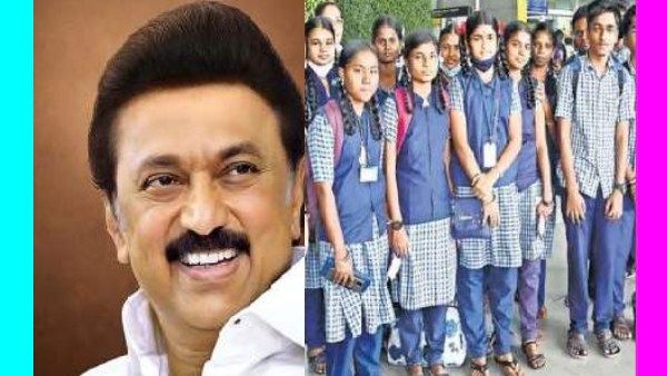 பள்ளிகளுக்கு பறந்த குட் நியூஸ்.. தமிழக அரசு அதிரடி.. இனி மாதந்தோறும் இது உண்டு.. சபாஷ் ஆக்‌ஷன்