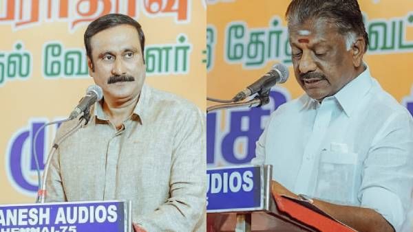 அன்புமணி ஃபர்ஸ்டு.. ஓபிஎஸ் நெக்ஸ்டு.. பாஜக தந்த ட்விஸ்டு! திரௌபதி நிகழ்வில் அண்ணாமலை செய்த காரியம்