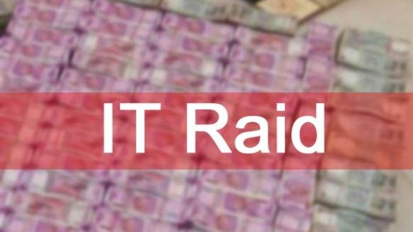 பெட்டி பெட்டியாய் பணம்! அள்ள அள்ள குறையாத ஆவணங்கள்! மிரண்டு போன ஐடி அதிகாரிகள்! பரபர பின்னணி..!