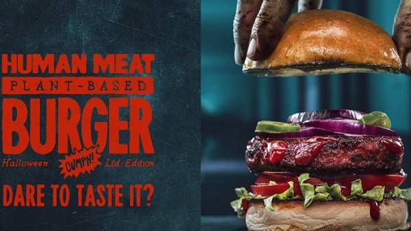 மனித மாமிசம் போன்ற ருசி.. சர்ச்சையில் சிக்கிய ஸ்வீடன் நிறுவனத்தின் புதிய பர்கர்!