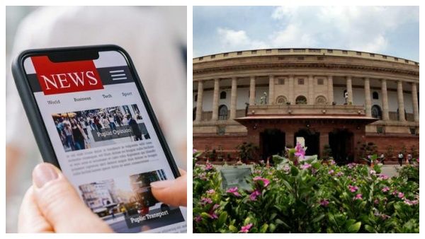 டிஜிட்டல் மீடியாக்களை ஒழுங்குப்படுத்த மசோதா.. நாடாளுமன்ற குளிர்கால தொடரில் நிறைவேற்ற வாய்ப்பு