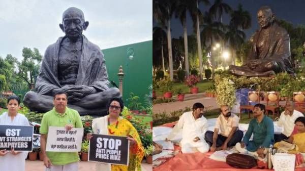 டெல்லி: நாடாளுமன்ற வளாகத்தில் 2-வது நாளாக சஸ்பெண்ட் செய்யப்பட்ட எம்.பி.க்கள் தொடர் போராட்டம்!