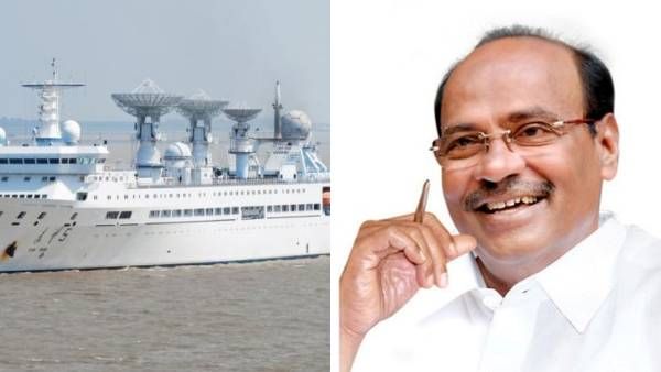 இலங்கைக்குள் சீனா உளவுக் கப்பலை அனுமதித்தால் தென்மாநில பாதுகாப்புக்கு ஆபத்து- டாக்டர் ராமதாஸ்