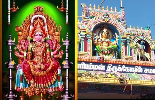 சமயபுரம் மாரியம்மன் கோயிலில் நாளை கும்பாபிஷேகம்.. யாக சாலை பூஜைகள் கோலாகலம்