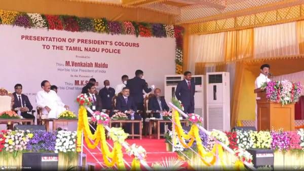 கெத்து தான்.. தமிழக போலீசாருக்கு ஜனாதிபதி கொடுத்த ‘கொடி’! தென் மாநிலங்ளில் ஒரே மாநிலம்! சூப்பர்ல!