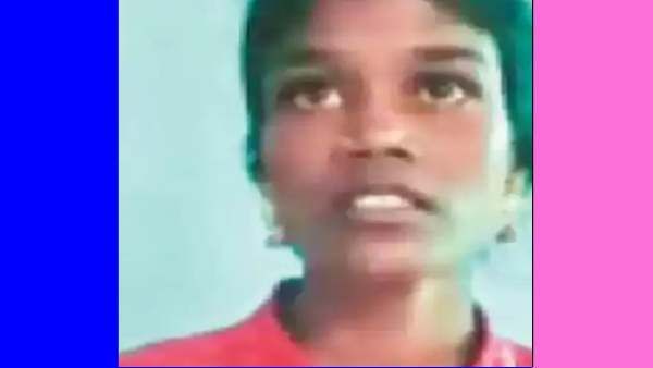 வாசலில் 