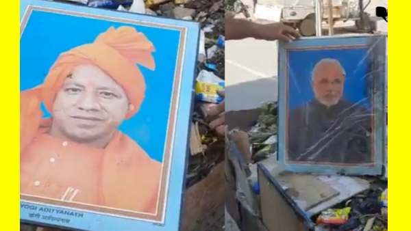 ஷாக் ஆன பாஜக.. குப்பை வண்டியில் பிரதமர் மோடி, யோகி போட்டோக்கள்.. மாநகராட்சி ஊழியர் அதிரடி சஸ்பெண்ட்