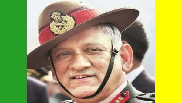 கண்ணீரை வரவைத்த காட்டேரி.. பிபின் ராவத்தை கவுரவப்படுத்த வந்தது அறிவிப்பு.. பூரிக்கும் நீலகிரி