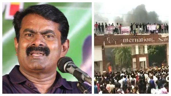 மாணவி மரணம்! மக்கள் மீது பழிபோட முயற்சி? அலட்சியமாக இருந்த திமுக அரசு! நாம் தமிழர் சீமான் கண்டனம்!