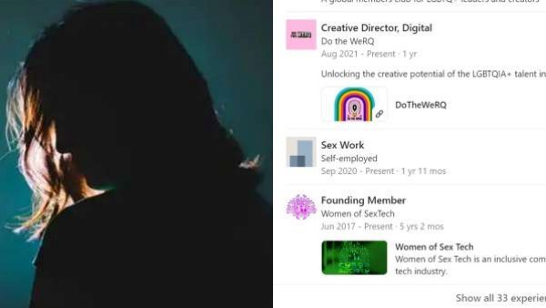 ப்பா இதுதான் துணிச்சல்! நான் 