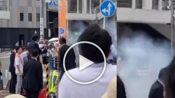 துப்பாக்கி சத்தம்.. அதன்பின் வந்த புகை.. 2 முறை சுடப்பட்ட ஜப்பான் ஷின்சோ அபே.. வெளியான பரபர வீடியோ!