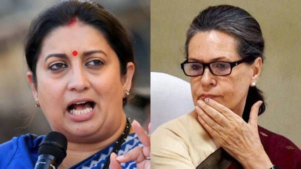 எவ்வளவு தைரியம் இருந்தா.. விரலை நீட்டி சோனியாவை மிரட்டிய ஸ்மிருதி இரானி.. காங்கிரஸ் பரபர விளக்கம்