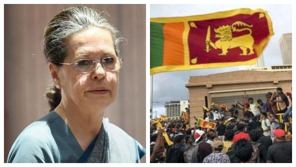 இலங்கை மக்களுக்கு உதவுங்க.. இந்திய அரசையும் சர்வதேச சமூகத்தையும் கேட்டுக்கொண்ட சோனியா காந்தி!