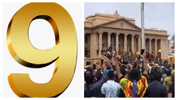 “ஒன்பதுல” அப்படி என்னதான் இருக்கு? இலங்கை மக்கள் புரட்சியும் 9 ஆம் தேதிகளும்.. ஒரு சுவாரஸ்ய தகவல்