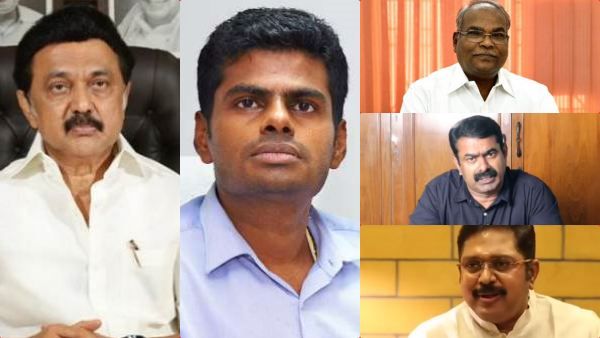 முதலமைச்சர் ஸ்டாலின் கொரோனாவில் இருந்து நலம்பெற கே.பாலகிருஷ்ணன், சீமான், அண்ணாமலை, தினகரன் வாழ்த்து