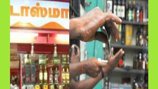 டாஸ்மாக் கடைகளுக்கு பறந்த அறிவிப்பு.. எத்தனை நாள் மூடப்படுகிறது?.. அதிர்ந்த குடிமகன்கள்