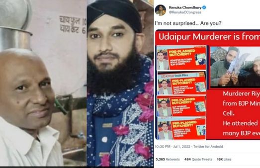 உதய்பூர் கொலையாளி பாஜகவை சேர்ந்தவரா? காங். வெளியிட்ட பகீர் படங்கள்! பாஜக திட்டவட்டமாக மறுப்பு