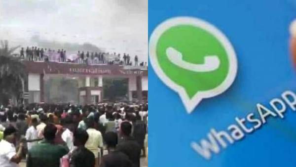 கள்ளக்குறிச்சி பள்ளி கதவுகளை உடைத்து ‘கெத்தாக’ ஸ்டேட்டஸ்.. “இப்போ என்னாச்சுனா” தட்டி தூக்கிய போலீஸ்!