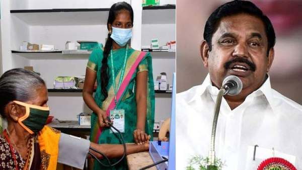 மக்களை தேடி மருத்துவம் என்ற செயல்படாத திட்டத்தின் மூலம் உயிரோடு விளையாடுவதா? -எடப்பாடி பழனிசாமி