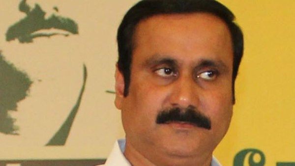 கஞ்சா போதை.. பாலியல் சீண்டல்.. தேனி சிறுமியை தீ வைத்து கொன்ற இளைஞன்.. அன்புமணி ராமதாஸ் இரங்கல்