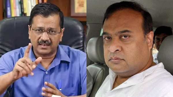 அரவிந்த் கெஜ்ரிவாலுக்கும், அசாம் முதல்வருக்கும் 'ஒரே சண்டை..' ட்விட்டரே வேடிக்கை பார்க்குது!