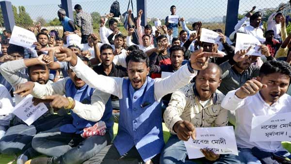 சிஏஏவுக்கு எதிர்ப்பு.. 2 ஆண்டுகளுக்கு மீண்டும் வெடிக்கும் போராட்டம்.. அஸாமில் துவங்கியது