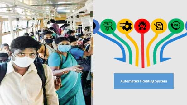 அரசுப் பேருந்துகளில் பணமில்லா பரிவரித்தனை..டிஜிட்டல் டிக்கெட் - அசத்தல் அறிவிப்பு