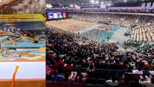 கின்னஸ் சாதனை.. அமெரிக்காவில் பகவத் கீதையை முழுமையாக பாராயணம் செய்து சாதித்த 1500 மாணவர்கள்!