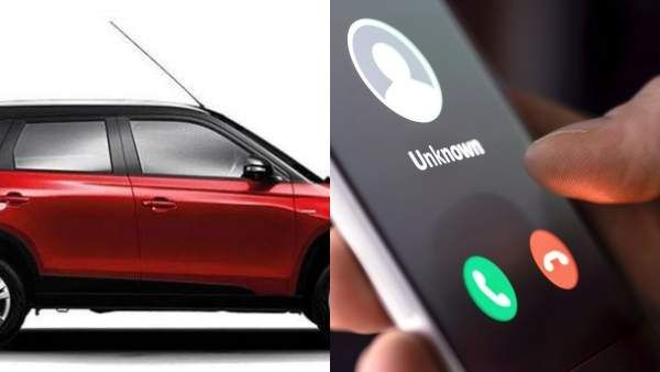 நீங்க வாங்கிய வாட்சுக்கு ரூ.13 லட்சம் கார் பரிசுங்க.. ஆசையை தூண்டிய ஃபோன் கால்! ஏமாந்த சென்னை நபர்!