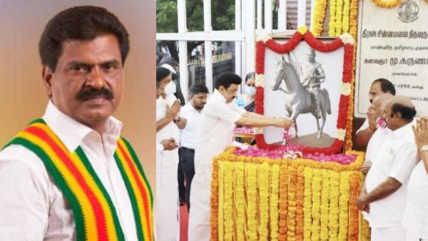 முதலமைச்சர் நிகழ்ச்சியில் கொங்கு ஈஸ்வரன் ஆப்செண்ட்! கொ.ம.தே.க. நிர்வாகியிடம் விசாரித்த ஸ்டாலின்!