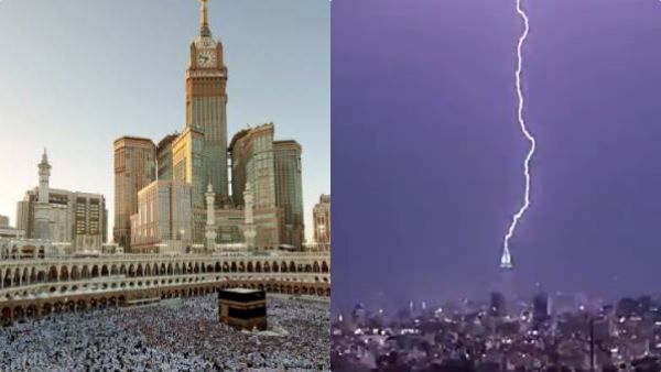 மெக்காவில் இருந்த 