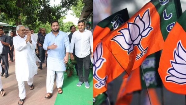 திமுக அதிமுக சேர்ந்தால் எப்படியோ அப்படி.. பீகார் மாநில கட்சிகள் செய்த சம்பவம்! ஆபரேசன் தாமரைக்கு அடி