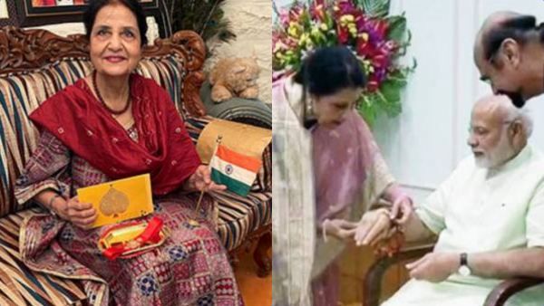 நெகிழ வைத்த முதல் சந்திப்பு! பிரதமர் மோடிக்கு 27 ஆண்டாய் ராக்கி கட்டும் பாகிஸ்தான் பெண்! பிளாஷ்பேக்