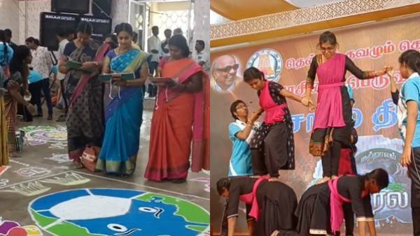 குளுகுளு குற்றாலம் சாரல் விழா... யோகா, கோலம் போட்டிகள்... மாணவர்கள், பெண்கள் உற்சாகம்!