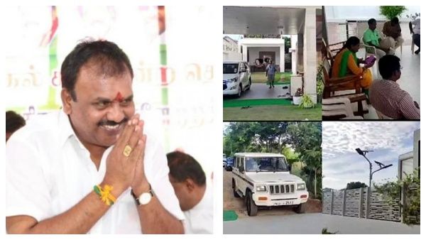 ரூ.14.96 லட்சம் பறிமுதல்! கிரிப்டோ முதலீடு கண்டுபிடிப்பு! அதிமுக மாஜி எம்எல்ஏ வீட்டு ரெய்டு நிறைவு