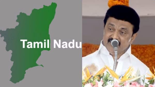 விடுதலைக்கு முதல் குரல் கொடுத்தது தமிழ்நாடு! மகாத்மா காந்தியாக மாற்றியது மதுரை - முதல்வர் ஸ்டாலின்!