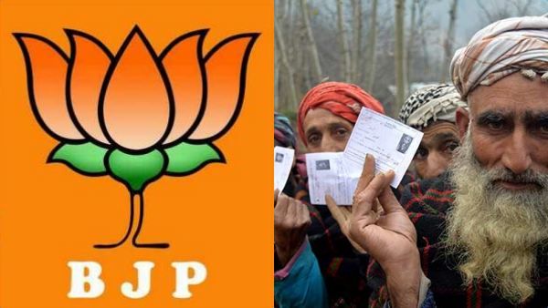 வெளி மாநிலத்தவரும் ஜம்மு காஷ்மீர் வாக்காளராக பதிவு - பாஜகவுக்கு எதிர்க்கட்சிகள் கடும் கண்டனம்