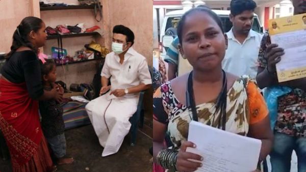 முதல்வர் கொடுத்த லோன் இன்னும் கிடைக்கல.. செக் திரும்ப வாங்கிட்டாங்க- நரிக்குறவப் பெண் அஸ்வினி வேதனை!